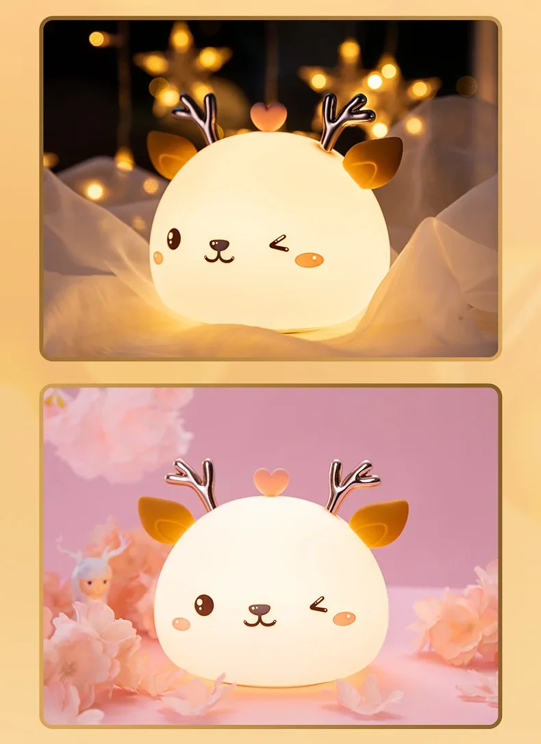 Рисунок 3 - Милая Детская лампа с сенсорным датчиком