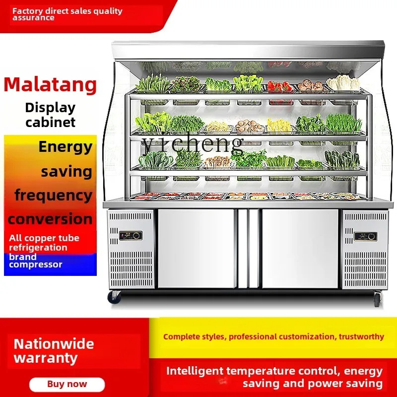 XL Malatang Armário de exibição de manutenção fresca comercial refrigerado corda A la carte Armário de cortina de ar vertical