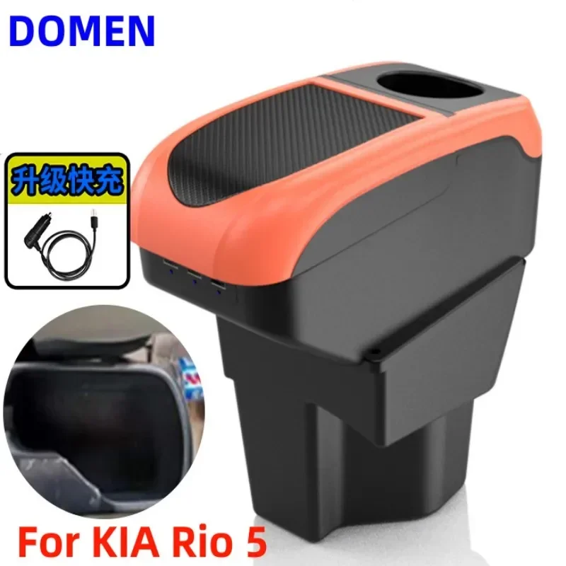 

NEW For KIA Rio 5 Armrest Box Special modified interior accessories for the central armrest box Large Space Dual Layer USB