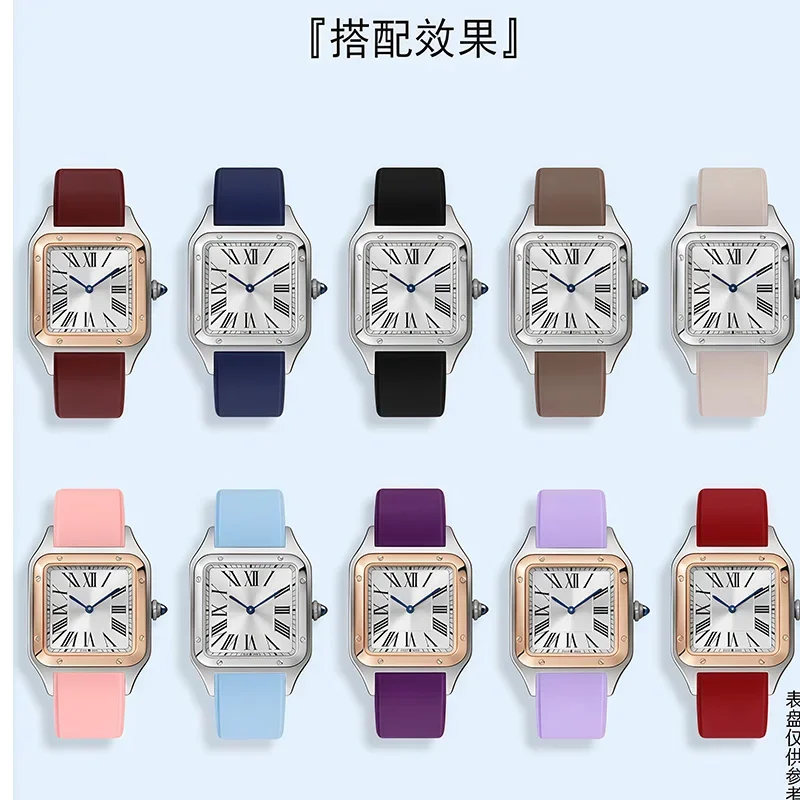 ل كارتييه سانتوس دومونت سلسلة اللون الفلور المطاط حزام سيدة دبوس مشبك الغبار سوار الإفراج السريع حزام الساعات 17.5 مللي متر