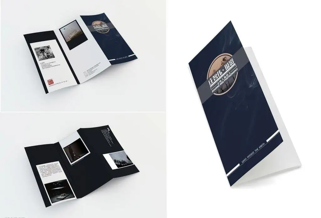 50 Pcs 28.5x21cm Custom Small MOQ Folded Flyers Personalized Design Printing for Small Business Promotion