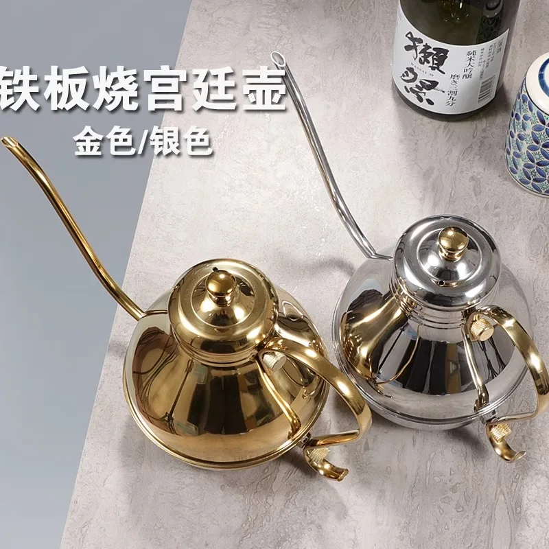 Ölkanne im japanischen Stil mit Eisenplatte, Kochtopf aus Edelstahl, langer Mund, handgebrauter Kaffee