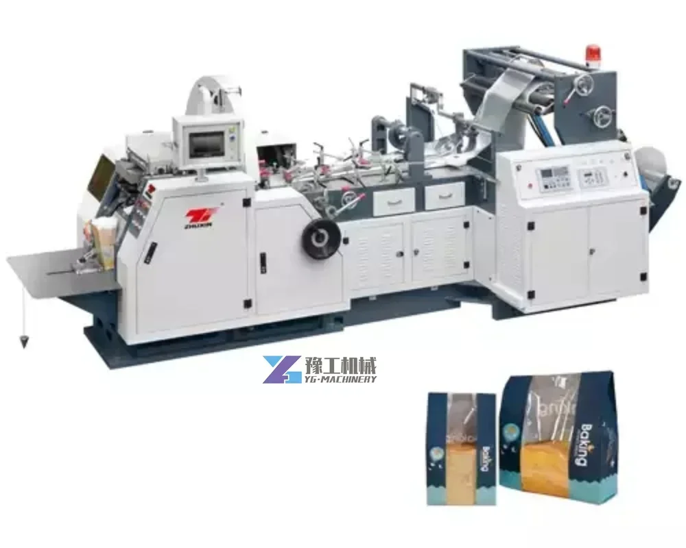 High Speed V Bottom Kraft Paper Pouch Food Shopping Bag Making Machine Automatic with Printing Kraft Paper Bag Making Machine