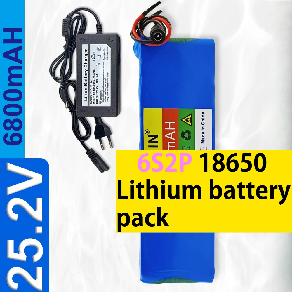 

6S2P battery pack rechargeable battery 25.2V 6800MAH 18650 lithium-ion with BMS+charger