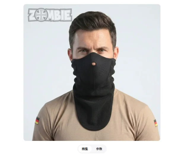German Original Outdoor KSK Ski Thermal Windproof Fleece Balaclava Headwear
