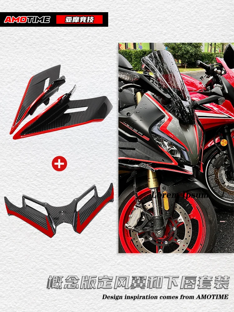 Suitable for spring breeze 450SR concept version fixed wind wing competition lower lip baffle spoiler non-destructive installati