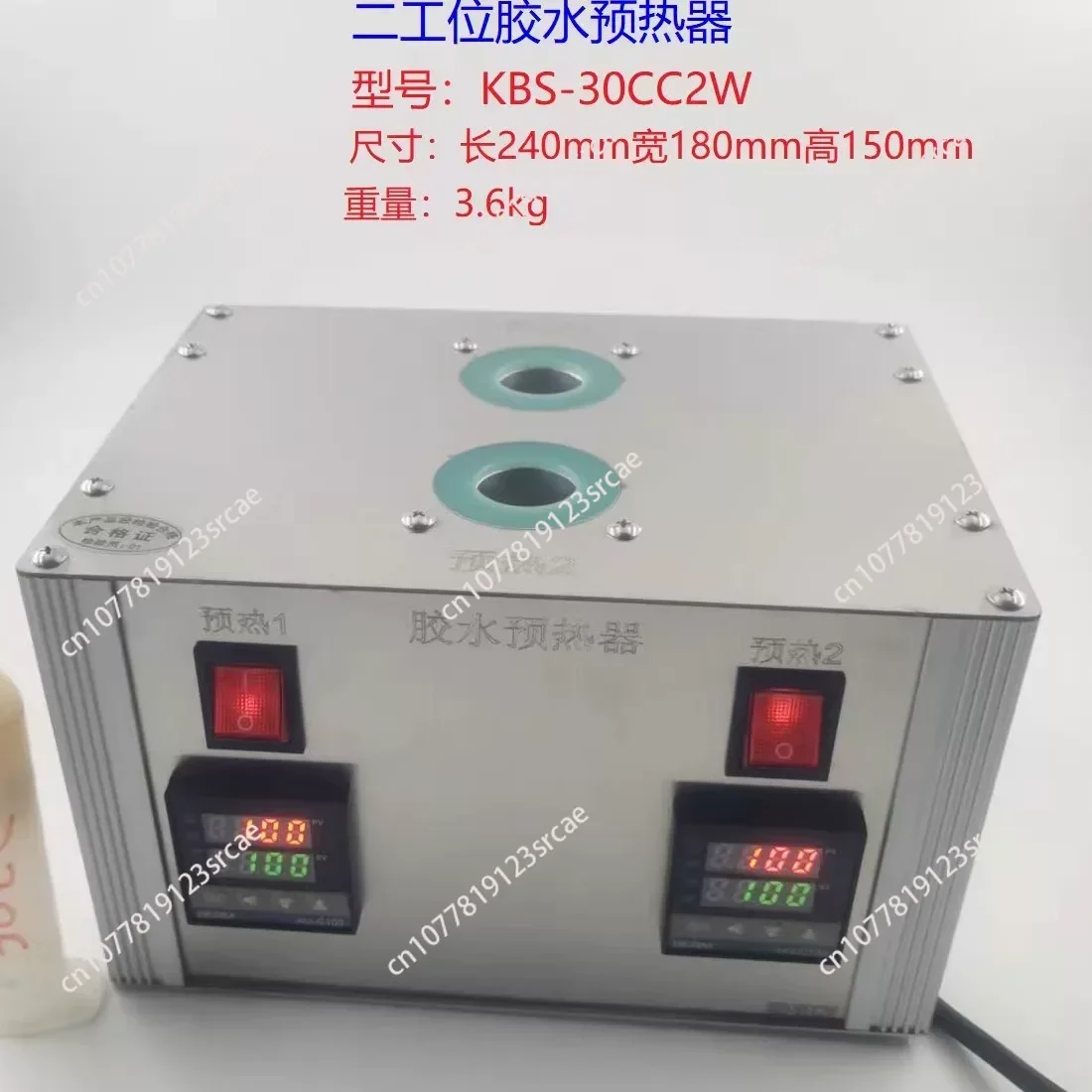 110-220V 30CC Automatic PUR Hot Melt Glue Dispensing Machine with Preheater Constant Temperature Heating