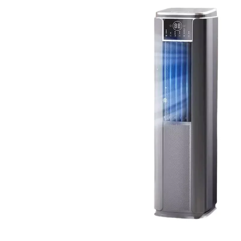Vertical air conditioner, household cabinet installation-free portable refrigeration mobile small air conditioner