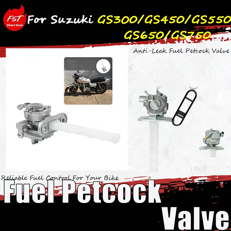 For Suzuki GS300/GS450/GS550/GS650/GS750 modification accessories, fuel tank oil control motorcycle accessories, fuel switch