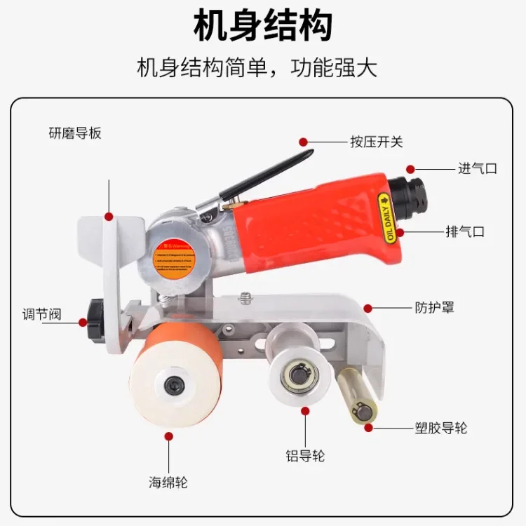 YyhcTaiwan Máquina pneumática de moagem de correia de grau industrial Máquina de desenho de fio de aço inoxidável Pequeno moedor de anel portátil Met