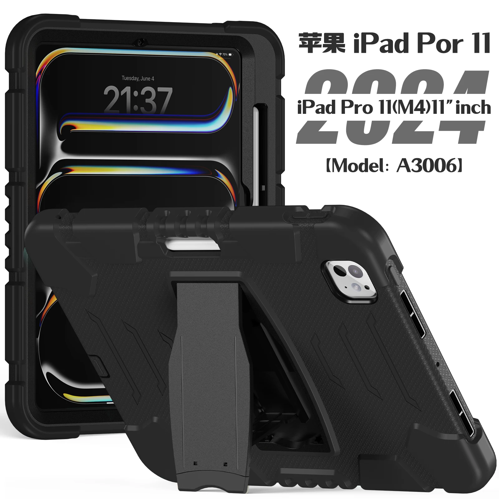 

Heavy Duty Case For Apple iPad Pro 11 2024 M4 Model A2836 A2837 A3006 Kickstand Cover Anti-Slip Shockproof 3-Layers Protection
