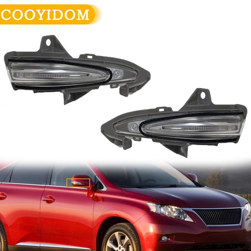 

Зеркало заднего вида, указатель поворота для Lexus RX350 RX450h 2010 2011 2012 2013-2015, индикаторная вспышка, автомобильные аксессуары