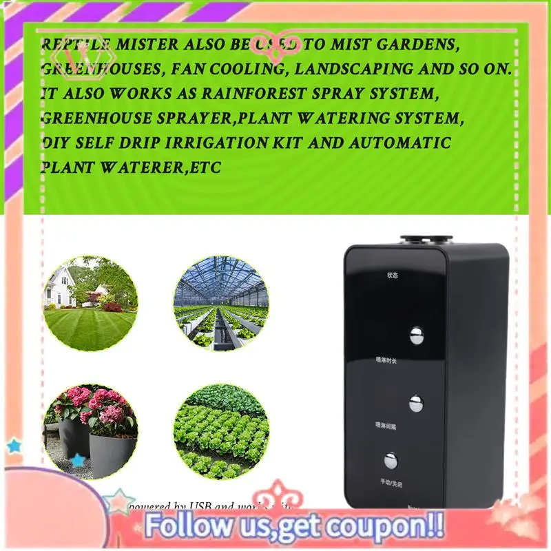 Reptile Humidifier Misting System With Adjustable Spray Nozzles For Reptile Terrariums