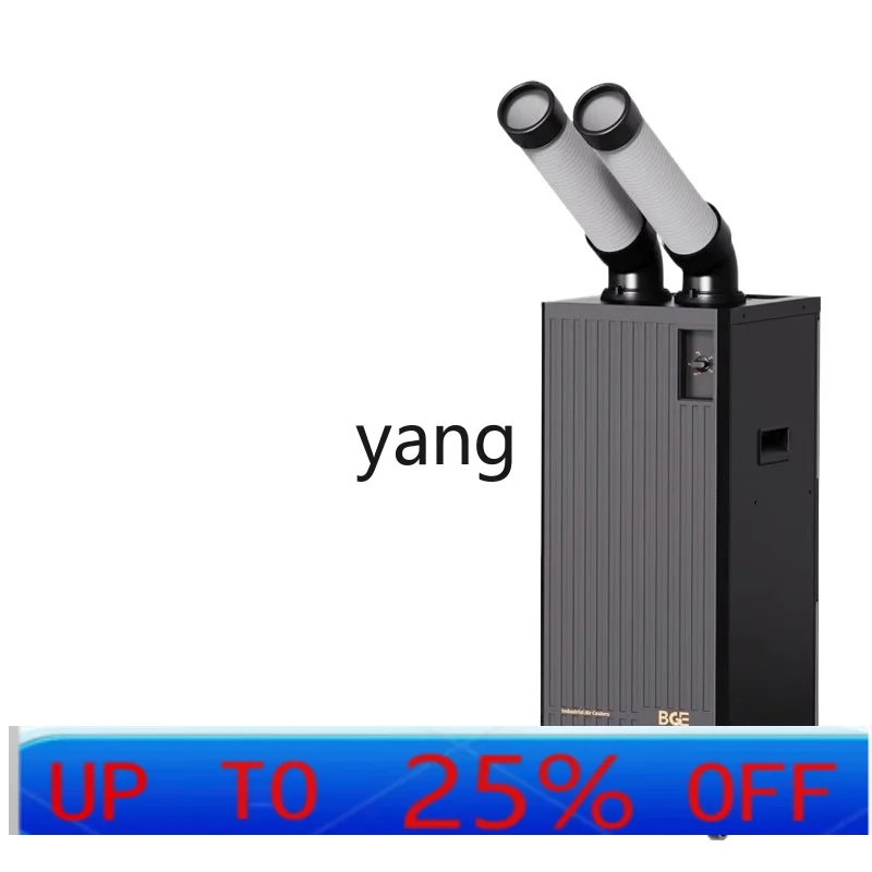 

CX Air Cooler Mobile Air Conditioner All-in-One Compressor Refrigeration Kitchen Cooling Air Cooling Machine