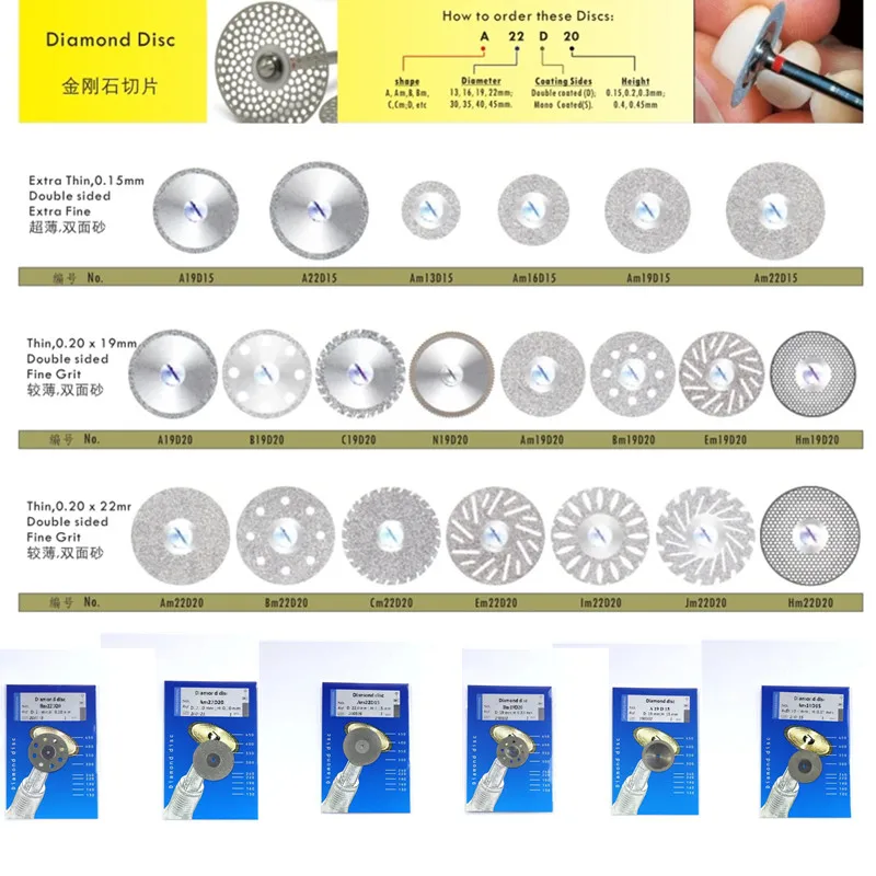 10PCS Extra Thin Dental Diamond Discs 0.15mm/0.2mm Double Sided Fine Grit for Dental Lab Materials