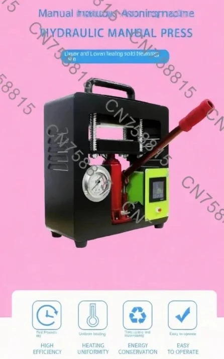 hydraulic press，Double-sided heat transfer machine, hot press (size: 6 × 12 cm)，For rosin processing