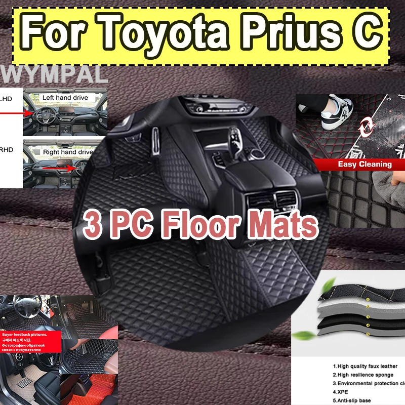

Luxury Car Floor Mats For Toyota Prius C Aqua NHP10 2012~2019 Carpets Rugs Leather Mat Rugs Car Accessories Protective Interior