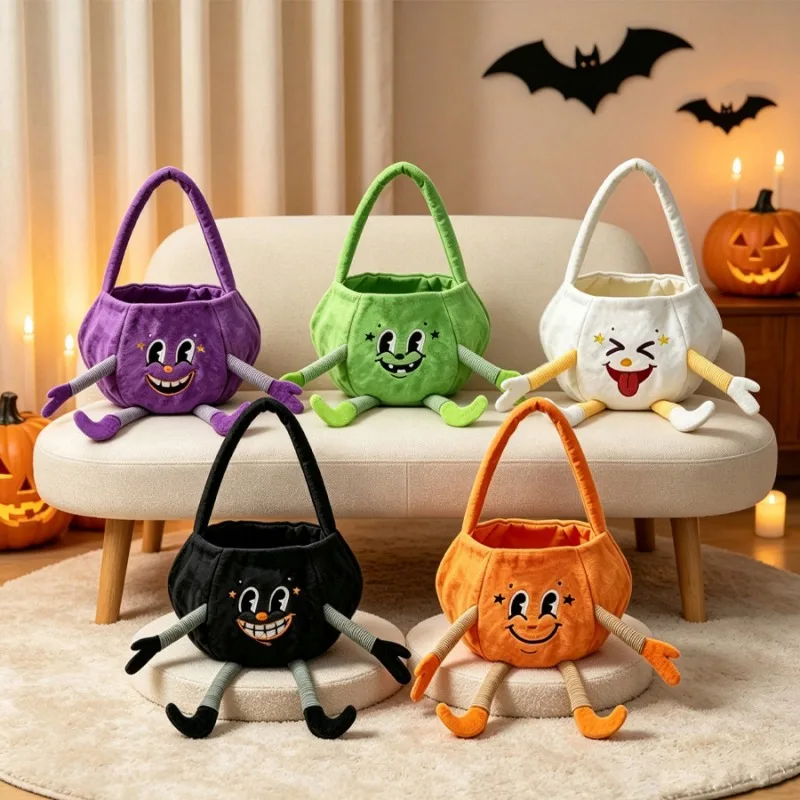 New Style Limbs Doll Ghost Plush Candy Bag with Three Dimensional Hands Feet Funny Shape Halloween Trick or Treat Bag Cute Bag
