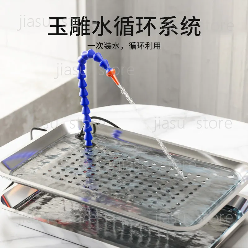 Jade carving water cooling device, jade carving,work table water pump water circulation carving table,diamond grinding head tool