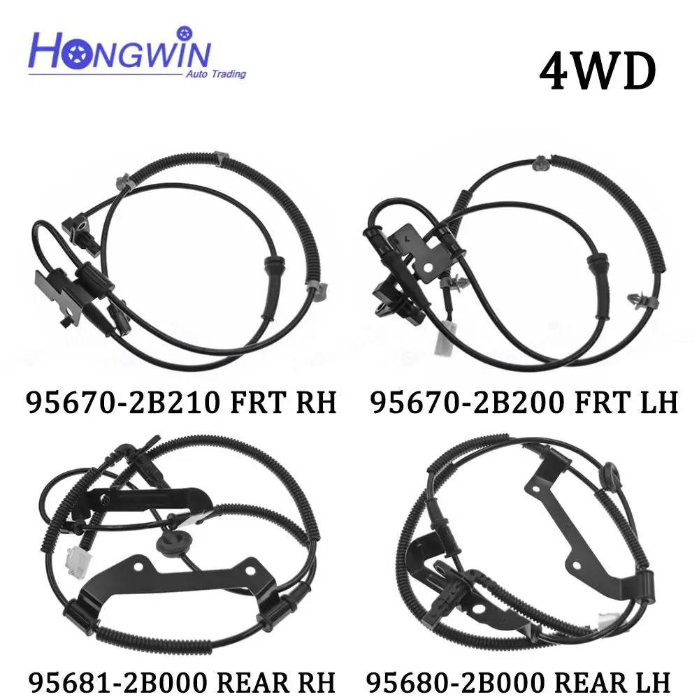 

Front & Rear ABS Wheel Speed Sensor For Hyundai Santa Fe 2.4 2.7 3.3 3.5 V6 2007-2012 4WD 95670-2B200 95670-2B210 95680-2B000