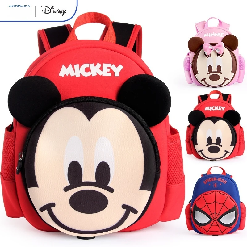 Disney Kindergarten Backpack 3-5 Years Children Backpack Girl Baby Childlike Fun Cute Anti-Lost Backpack Children Birthday Gift