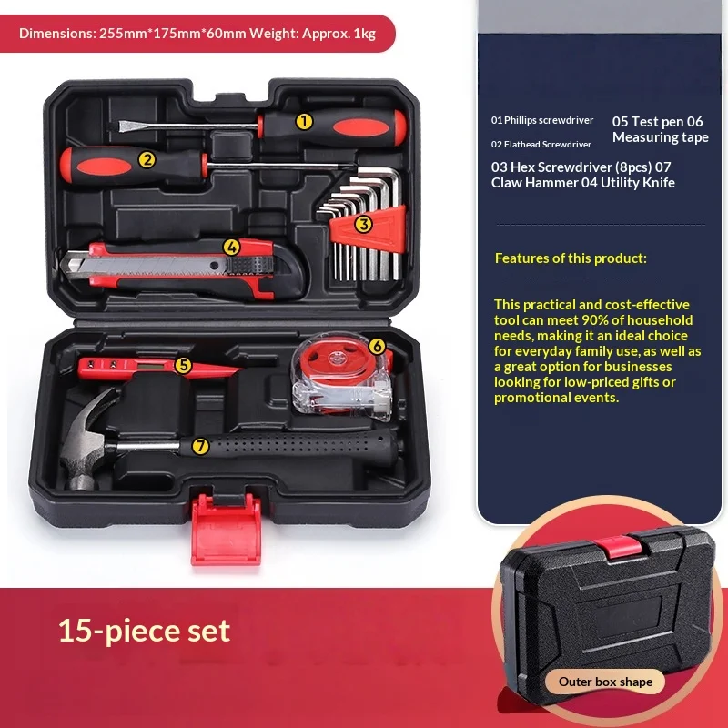 Huishoudelijke gereedschapsset, combinatie handgereedschap, reparatiegereedschap, elektricienstools, Sheik Mainland stopcontactset, zeskantmoersleutelset, handige gereedschappen, gereedschap