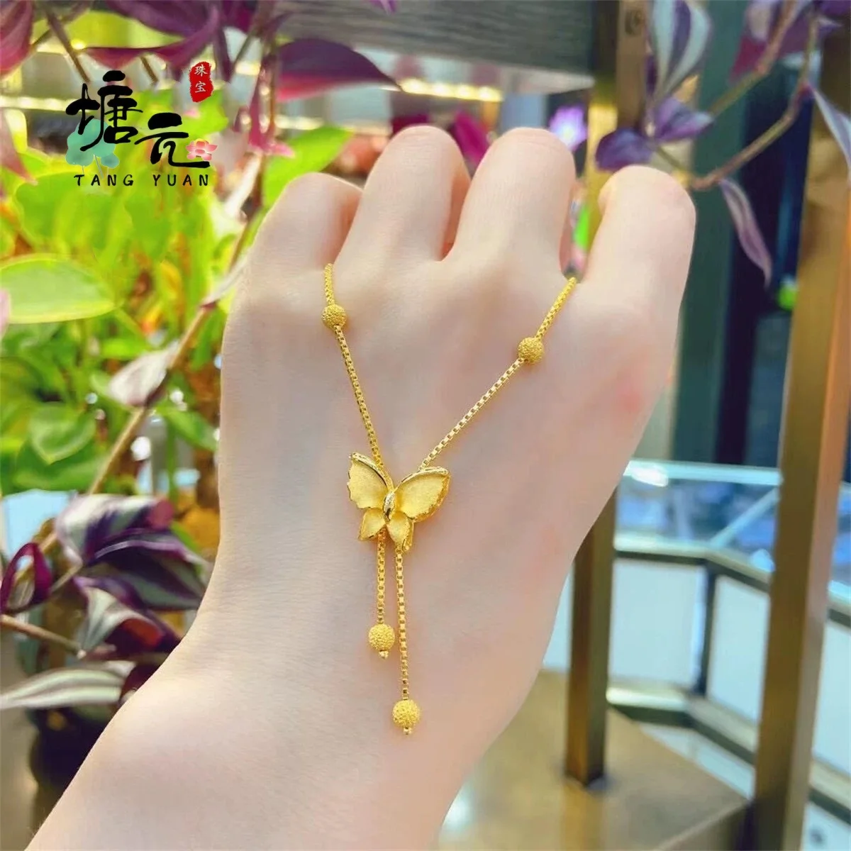 Vietnamese Gold Plated Butterfly Necklace Women Fashion Luxury Tassel Pendant Long Lasting Non Fading Luck Fortune Blessing Wish