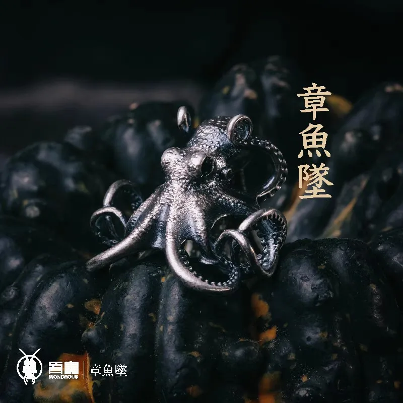 My Insect Octopus P…