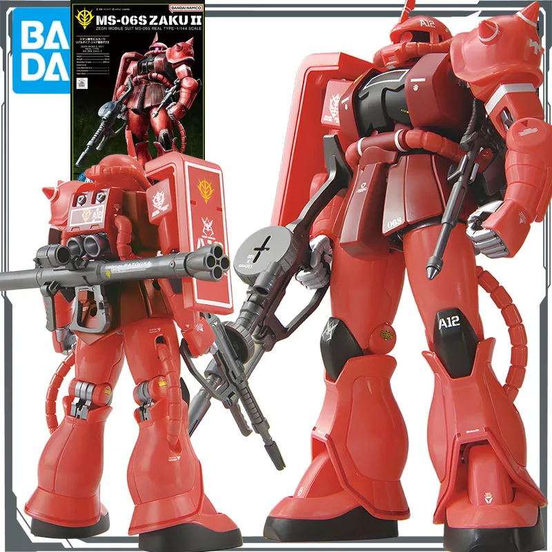 Bandai – KIT de modèles originaux GUNDAM HGUC MS-06S ZAKUII 1/144, figurine d'action Anime, modèle à assembler, jouets, cadeaux pour garçons