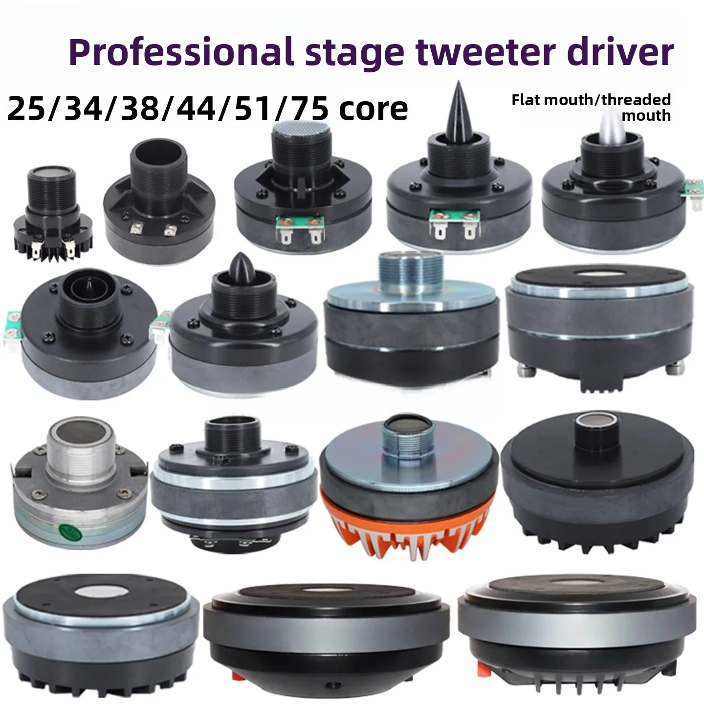 1 Uds 25 / 34 / 44 / 51 / 75 núcleos bocina de tweeter de alta potencia cabeza de controlador de audio profesional de grado de quemadura de cabello de tono alto