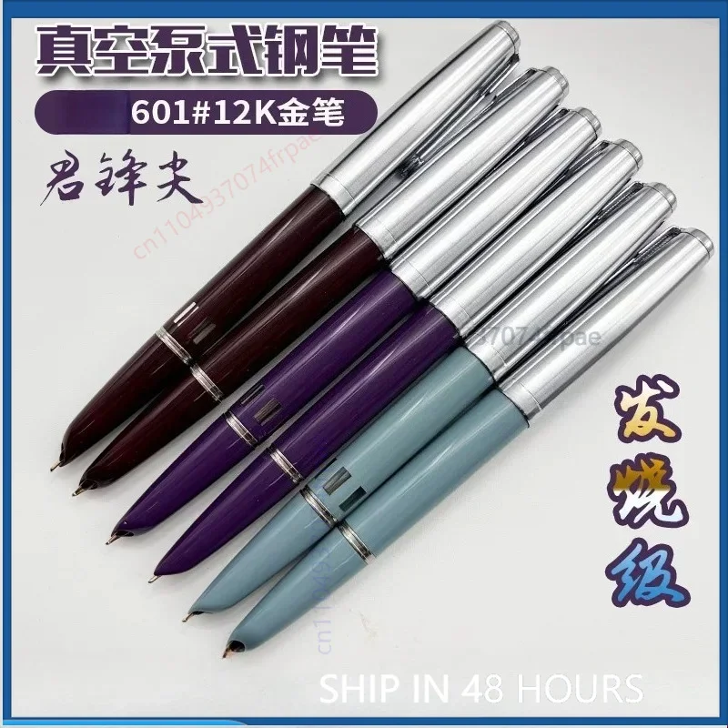 For Wing Sung 601 Single Ball Junfeng 12K Gold Pen Press Pump Piston Hooded Nib Large Capacity Fountain Pen ( Organic Top Pearl）