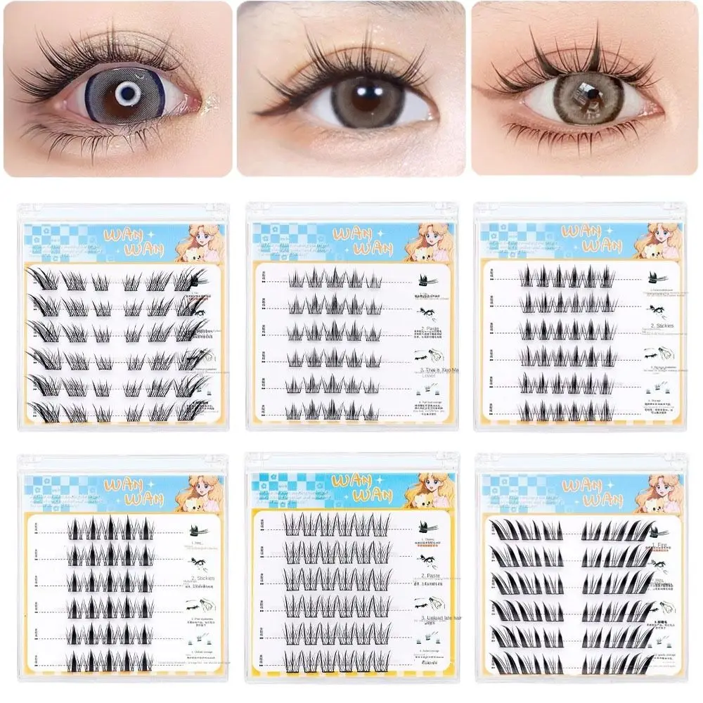 

Sweet Self-adhesive Lash Clusters Makeup DIY Glue Free Fake Lashes Reusable Individual Adhesive False Eyelashes Makeup Tool