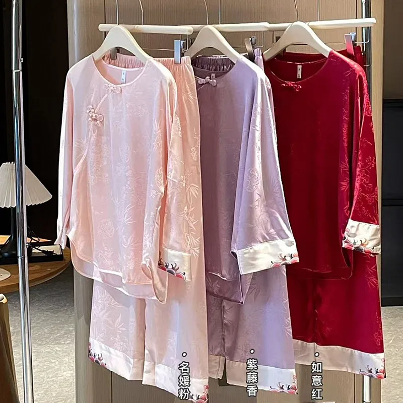 Luxurious Silk Satin Pajamas Set Women's Fashion Print Loose Feel Home Wear Sleepwear Long Sleeve Spring Autumn Nightwear Suit