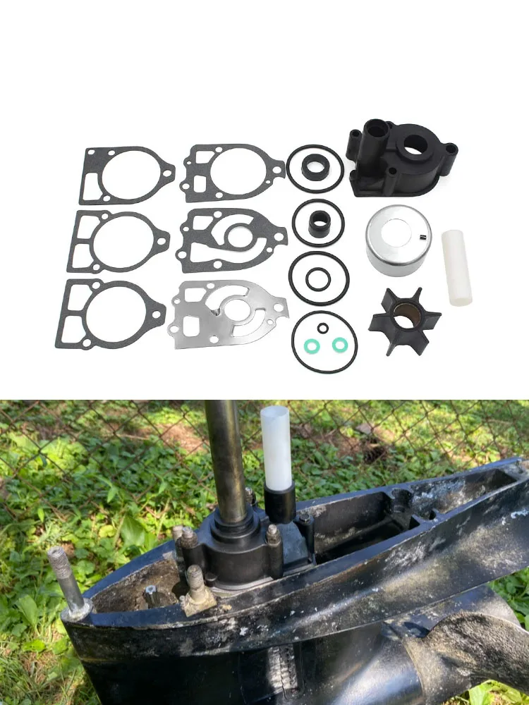 Suitable for Mercury 65HP-220HP outboard engine water pump repair kit (20 piece set): 46-96148Q8