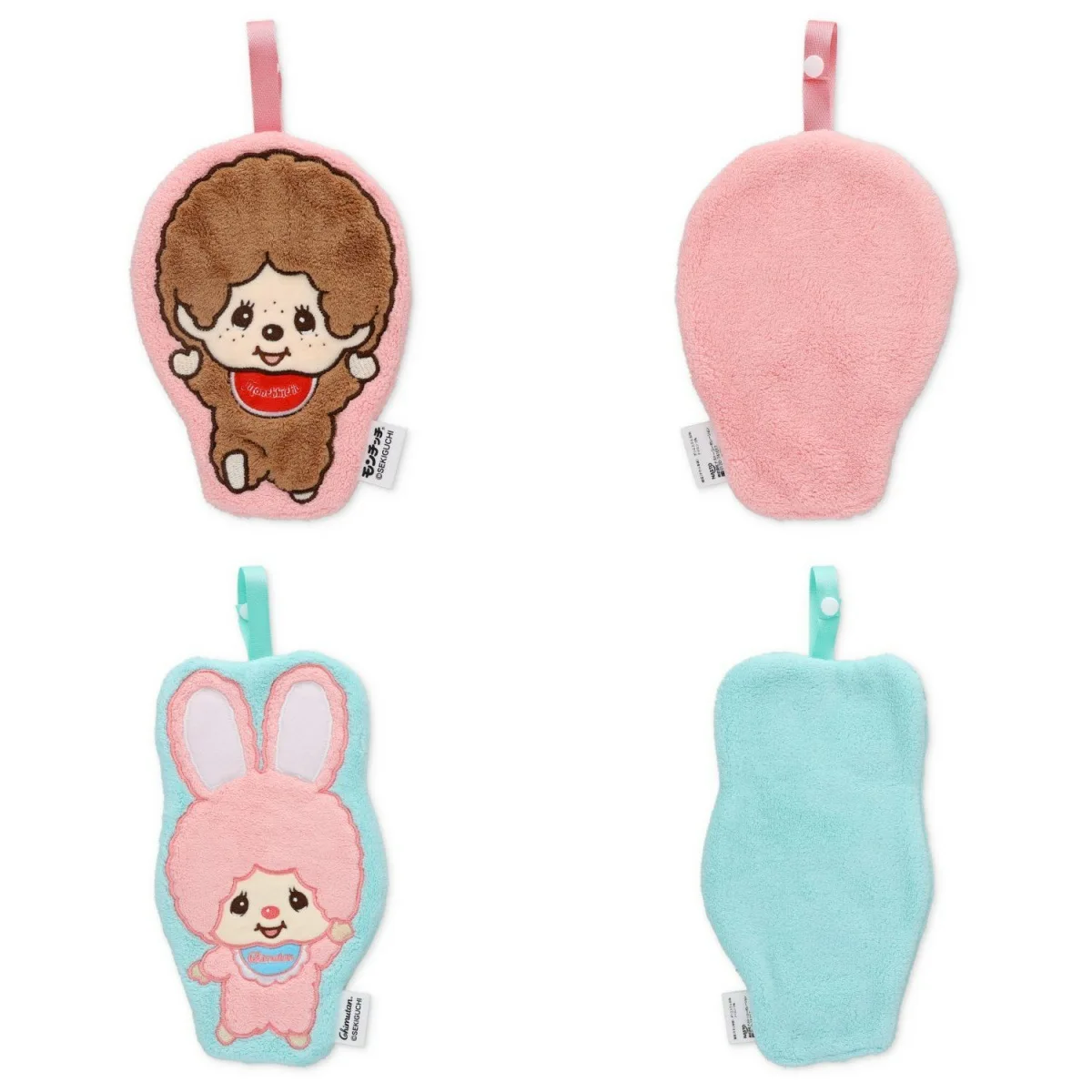 Caroon Monqiqi Hand Wipes Water absorbing Quick drying Hanging Decoration Kitchen and Bathroom Hand Wipes