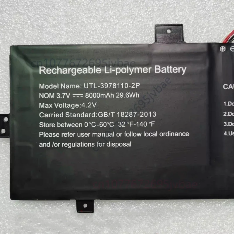 For Hyndai HN1106 UTL-3978110-2P NV-3378107-2P PL3378107P*2P Laptop Battery For Irbis NB116 Haier HAI21MA1098 For EVOO EVC-116-1