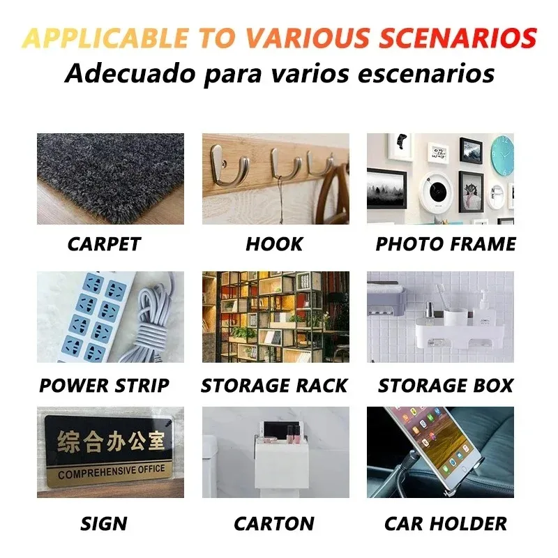 شريط لاصق مزدوج الجوانب رفيع للغاية وقوي، شبكة شفافة شديدة التحمل مقاومة للماء ولا تترك أثرًا، شريط سجادة شبكي قوي