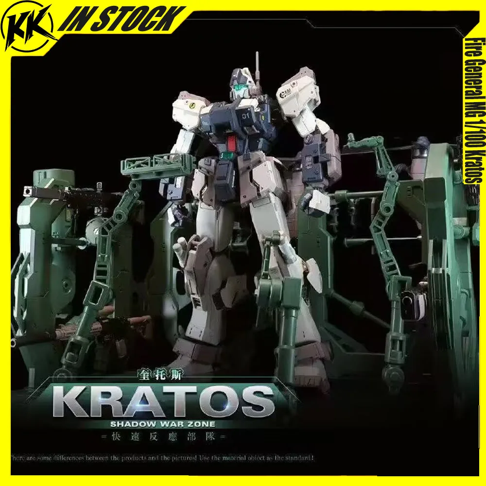 In Stock Fire Gener…