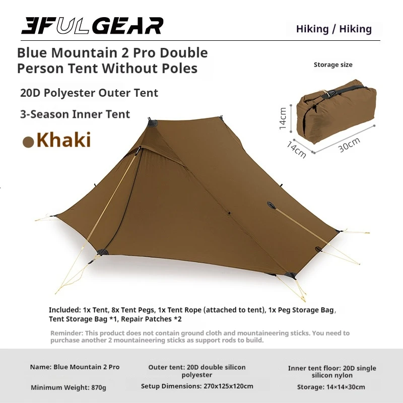 Naturehike 3F UL GEAR LanShan 2 Pro Zelt Ultraleichtes Doppelschicht 3/4-Jahreszeiten 20D Nylon Wasserdichtes Camping Outdoor Pyramiden-Wanderzelt 8