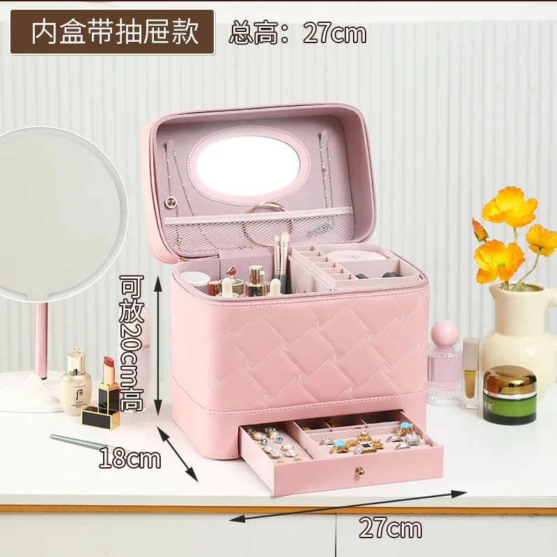2025 New High-color Value Jewelry Box Makeup Box Large Capacity Makeup Bag Carry Travel Handheld Cosmetic Box