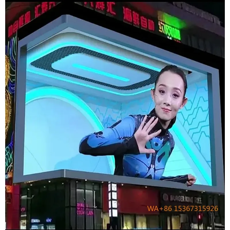 

P4-P10 IP65 Naked Eye 3D Outdoor LED Advertising Wall Display for Mall