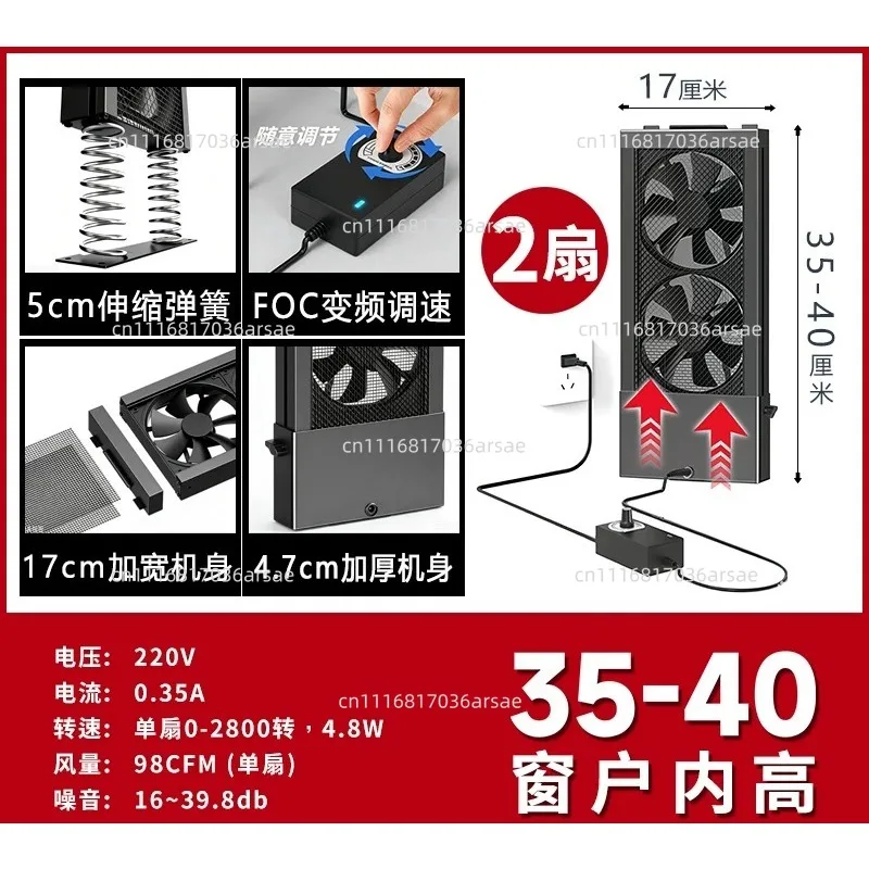 No-Drill Window Exhaust Fan No Installation No Hole Powerful Smoke Extraction High Suction For Kitchen