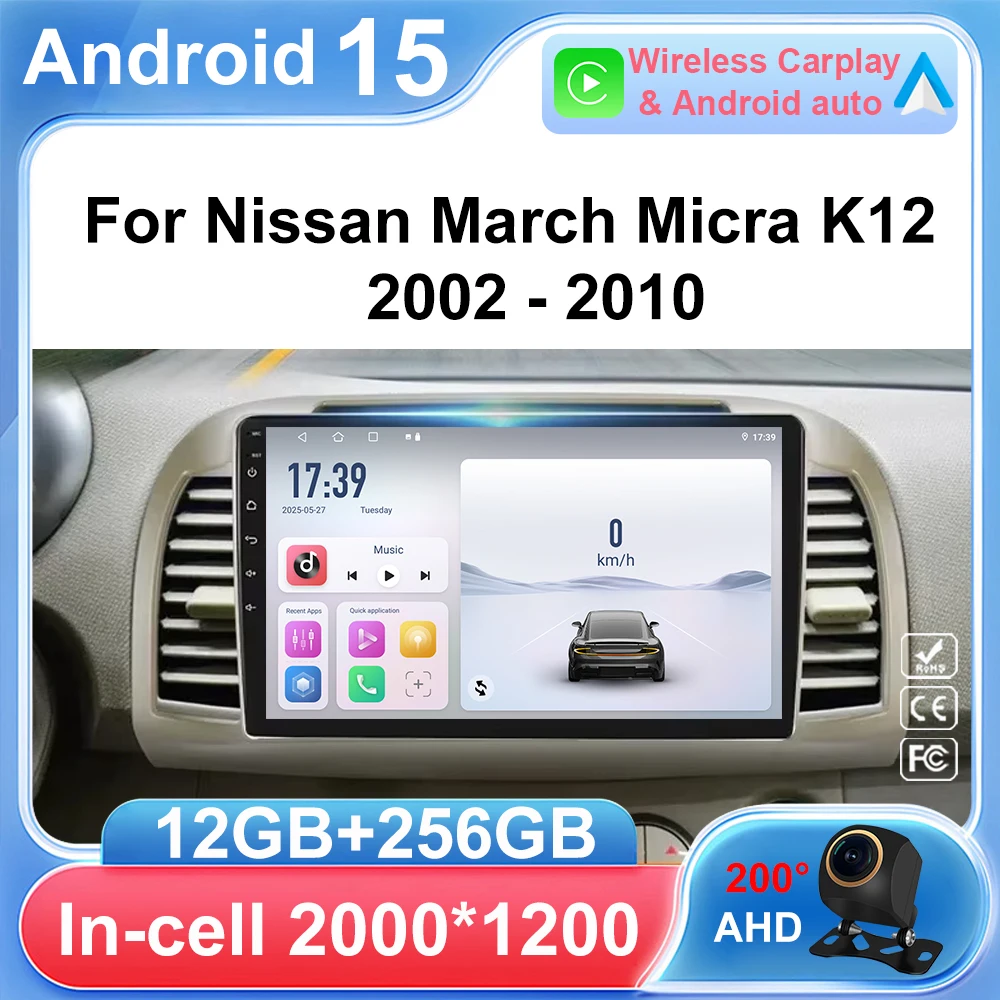 

Car Radio For Nissan March Micra K12 2002-2010 Multimedia Video Player Android 15 Stereo Navigation GPS Carplay Head Unit 2DIN