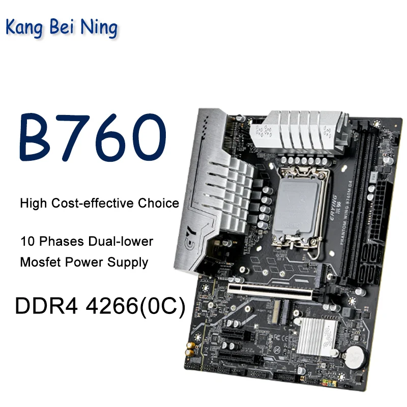 

ERYING Gaming Computer B760M D4 V1.0 Desktop Motherboard Support 12/13th i9/i7/i5/i3/Pentium LGA1700 Socket Series CPU Processor