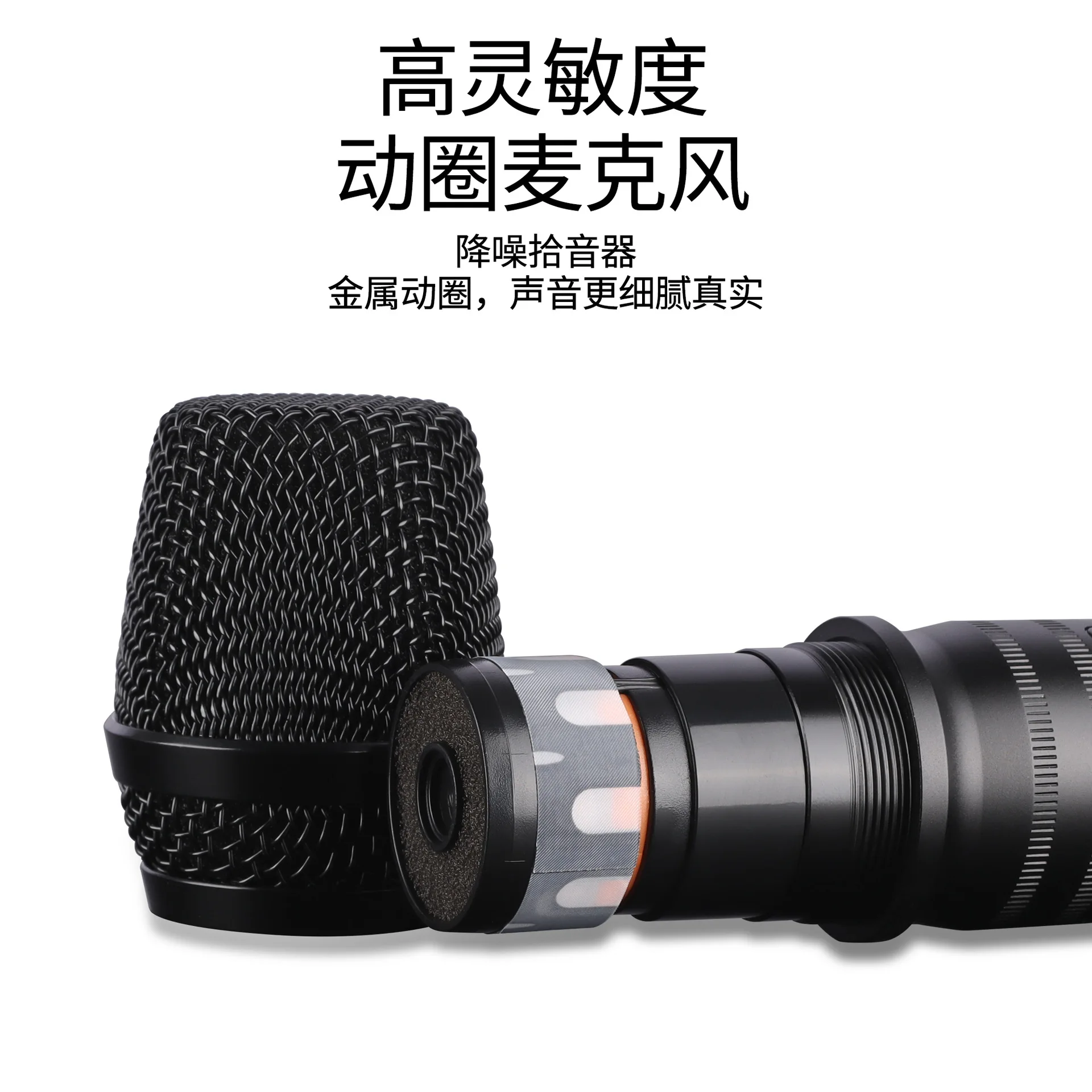 Mixer com um a dois, microfone sem fio, mixer Bluetooth, microfone cantor