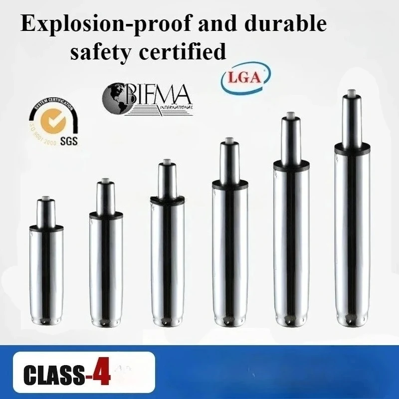 Duty Gas Struts Shocks Lift Gaming Chairs Pillar Drafting Stool Cylindering Rod Office Class 3/4 Explosion-Proof Gas Springs