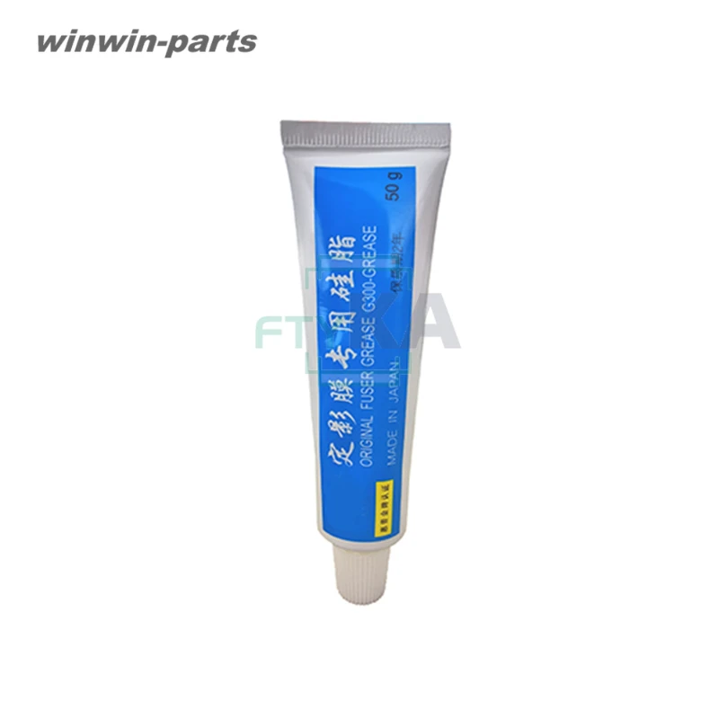 1PC Approx 40g Fuser Grease G300 GREASE for HP Samsung Lexmark Brother