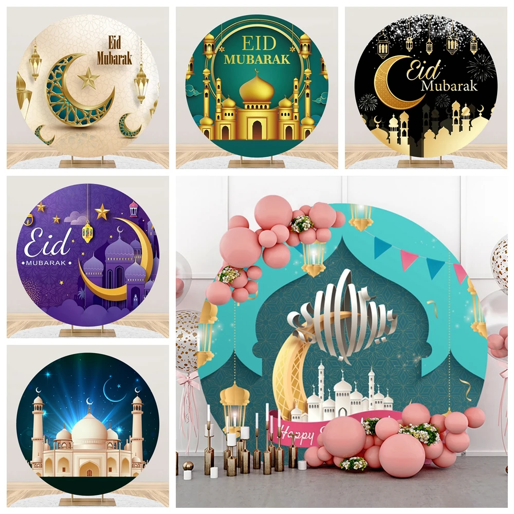 Ramadan Kareem Round Backdrop Aqua Blue Gold Crescent Moon Glitters Eid Mubarak Festival Party Decor Supplies Photo Booth Props