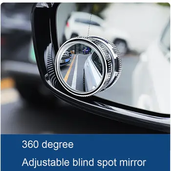 8 最佳銷售 1吋盲點後視鏡 - №5