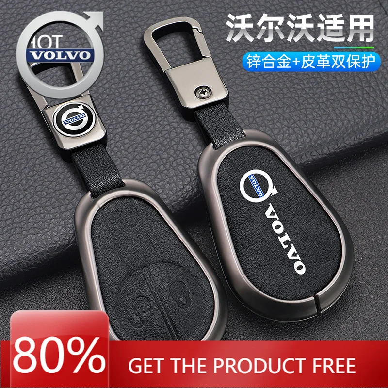 

Эмблемы 2026 Новый чехол для автомобильного ключа из сплава Volvo Zine, чехол-держатель, защитный чехол для Volvo Evro 5 VNL VNM FM FH VN FL Euro 5 Truc
